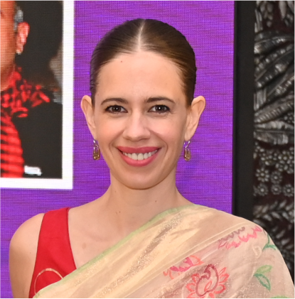 Kalki Kochlin